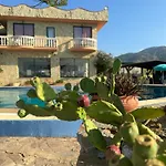 Отель La Playa Blanca